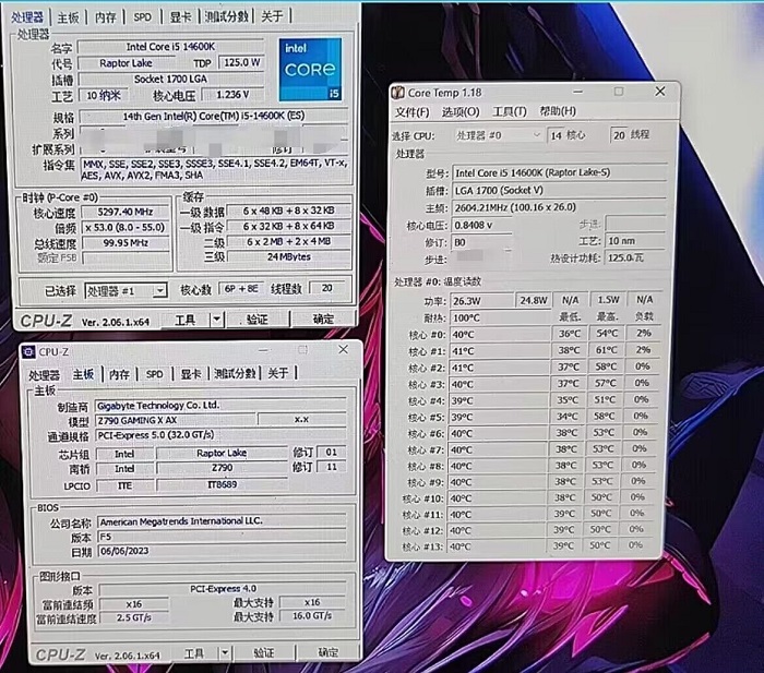 Intel Core i5-14600K a fondo: 14 ncleos y 20 hilos a 5,3 GHz y retrocompatible